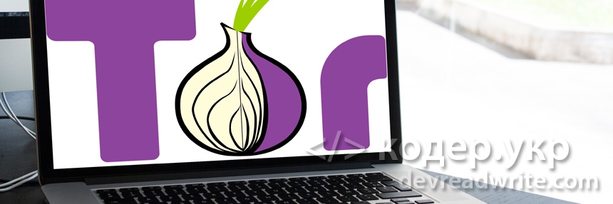 Tor browser меняет ip мега tor port browser mega2web